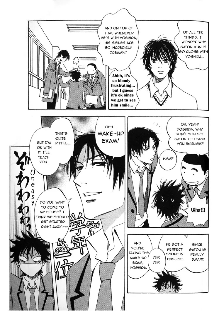 Aitsu no Daihonmei Chapter 3 page 9 - Chapter 3