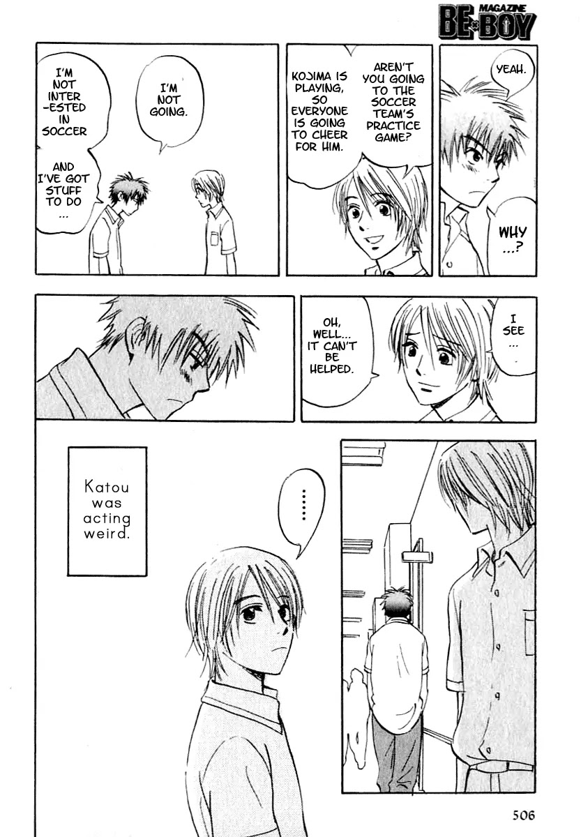 Aitsu no Daihonmei Chapter 4.1 page 10 - Chapter 4.1
