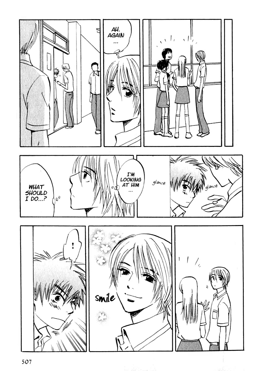 Aitsu no Daihonmei Chapter 4.1 page 11 - Chapter 4.1