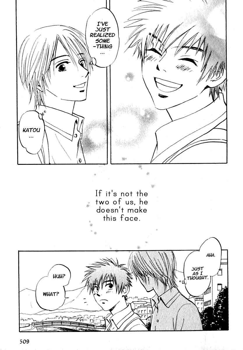 Aitsu no Daihonmei Chapter 4.1 page 13 - Chapter 4.1