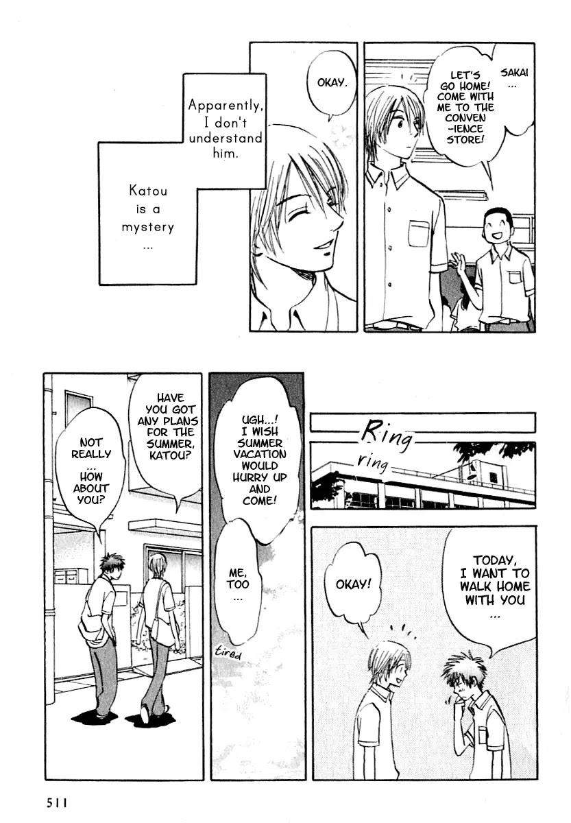 Aitsu no Daihonmei Chapter 4.1 page 15 - Chapter 4.1