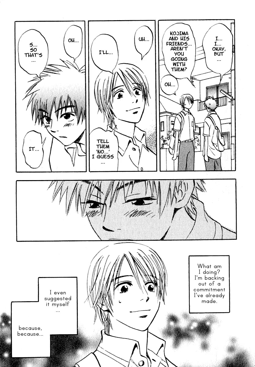 Aitsu no Daihonmei Chapter 4.1 page 17 - Chapter 4.1