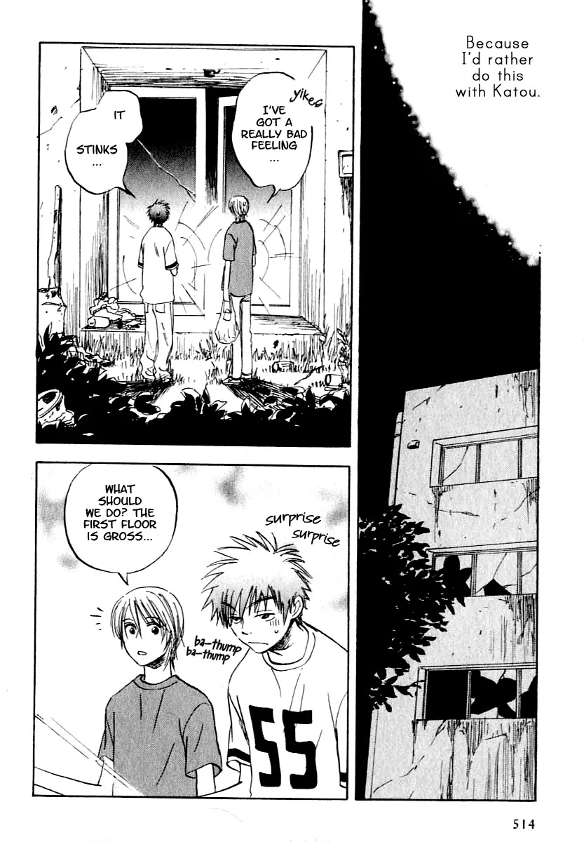 Aitsu no Daihonmei Chapter 4.1 page 18 - Chapter 4.1