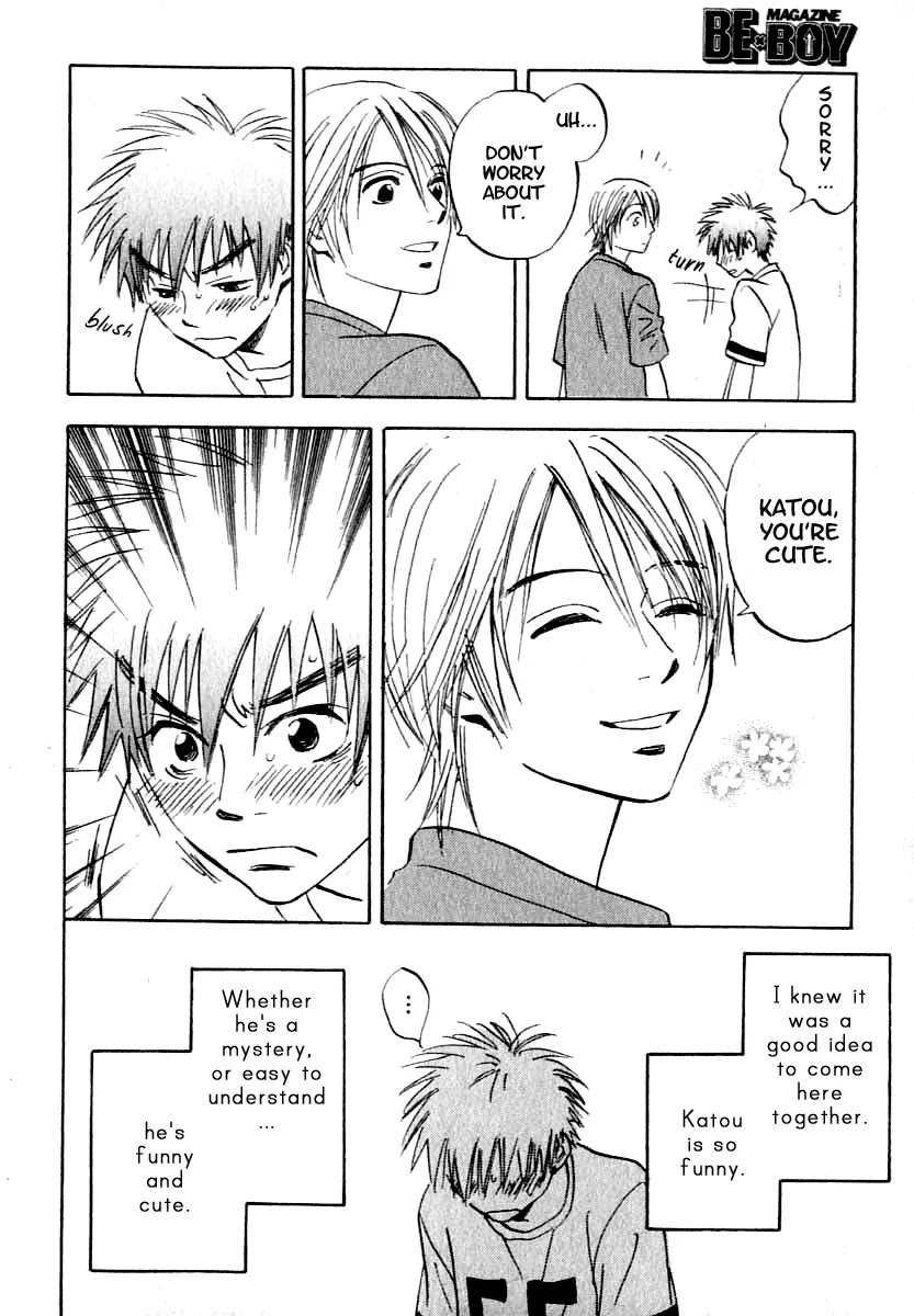 Aitsu no Daihonmei Chapter 4.1 page 20 - Chapter 4.1