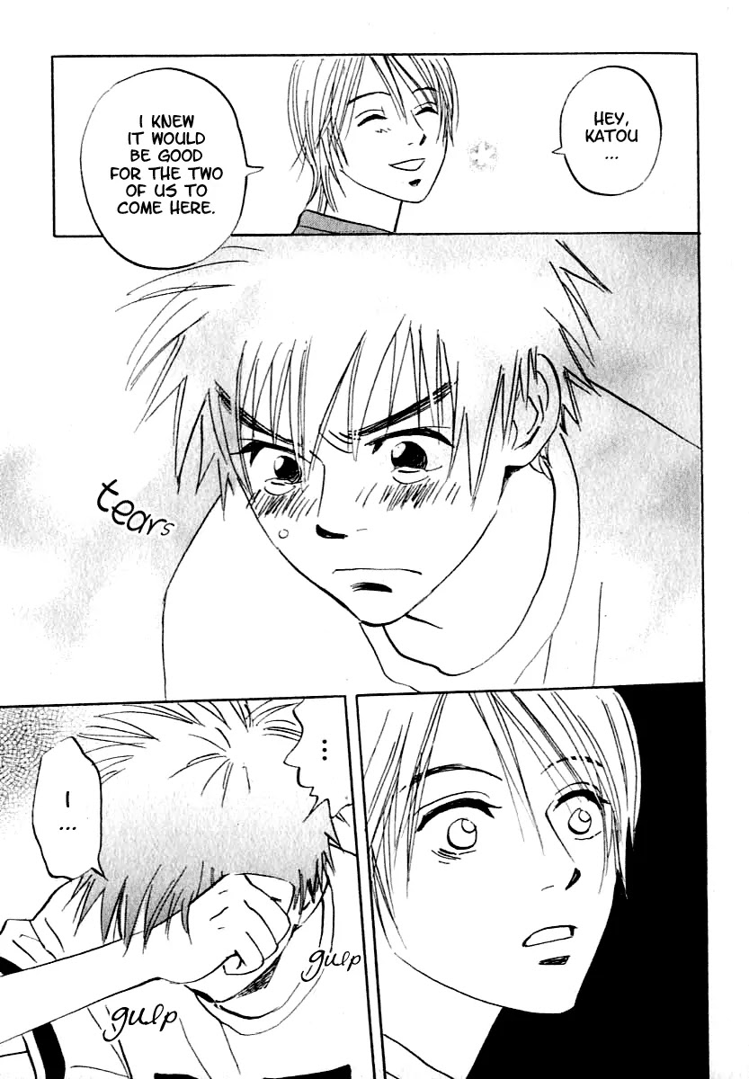 Aitsu no Daihonmei Chapter 4.1 page 21 - Chapter 4.1