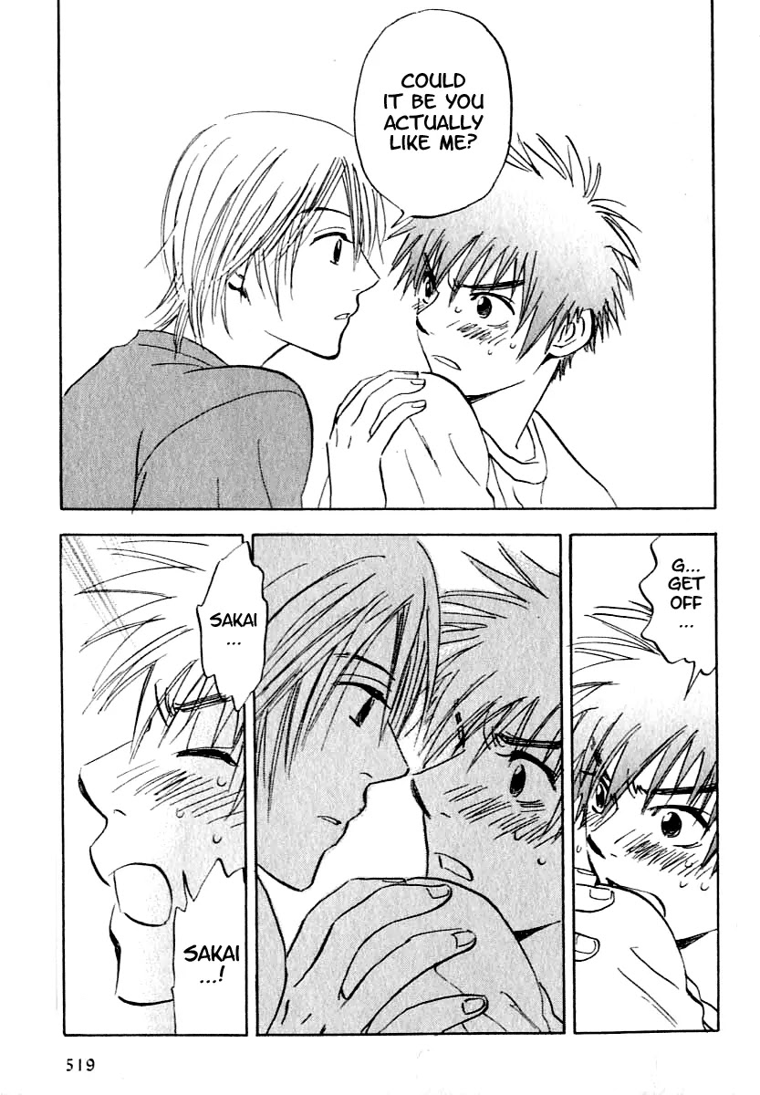 Aitsu no Daihonmei Chapter 4.1 page 23 - Chapter 4.1