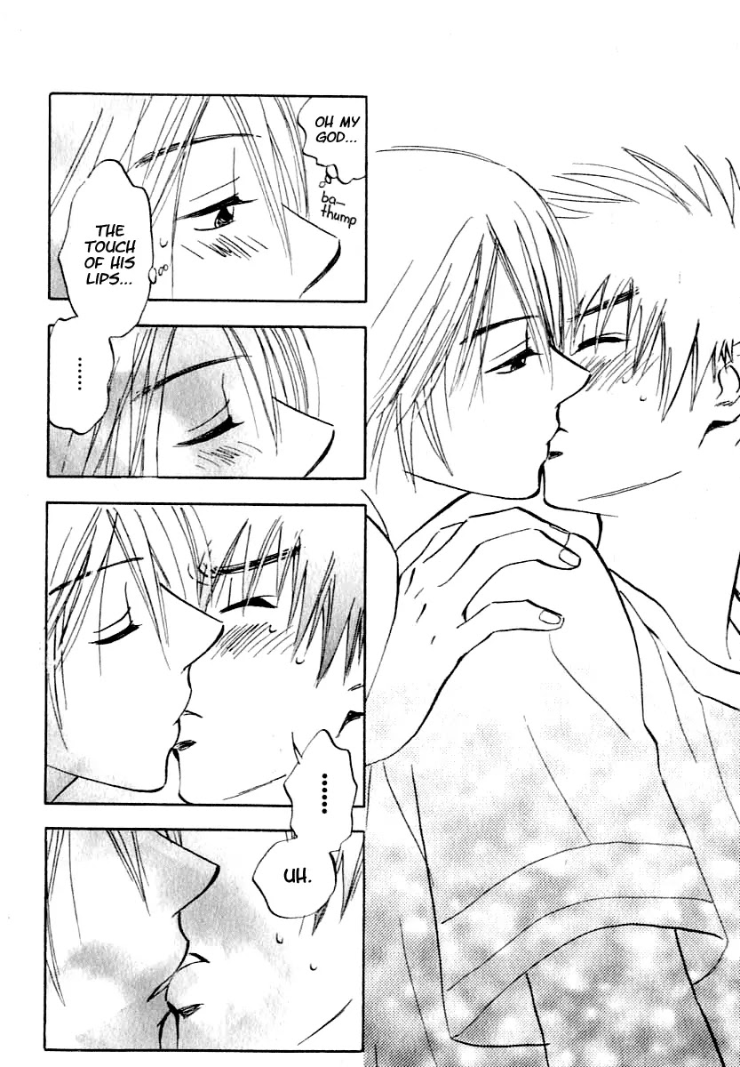 Aitsu no Daihonmei Chapter 4.1 page 24 - Chapter 4.1