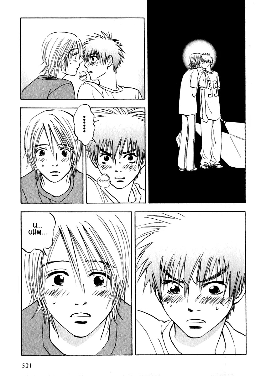 Aitsu no Daihonmei Chapter 4.1 page 25 - Chapter 4.1