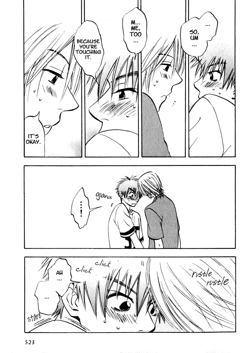 Aitsu no Daihonmei Chapter 4.1 page 27 - Chapter 4.1