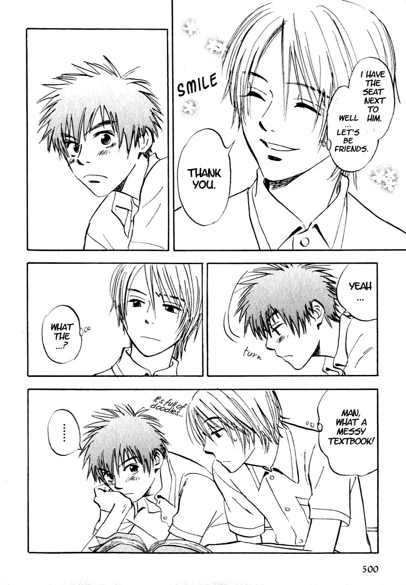 Aitsu no Daihonmei Chapter 4.1 page 4 - Chapter 4.1
