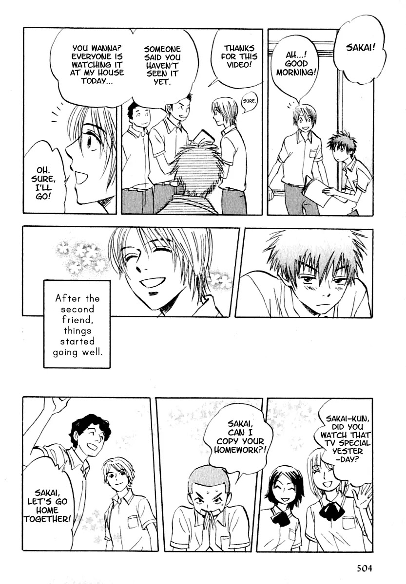 Aitsu no Daihonmei Chapter 4.1 page 8 - Chapter 4.1
