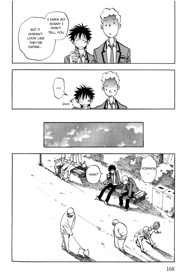 Aitsu no Daihonmei Chapter 4.2 page 5 - Chapter 4.2