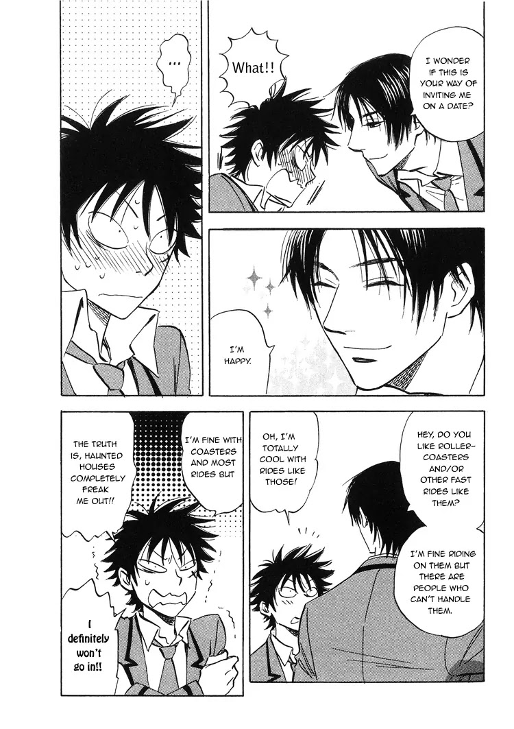 Aitsu no Daihonmei Chapter 4.2 page 8 - Chapter 4.2