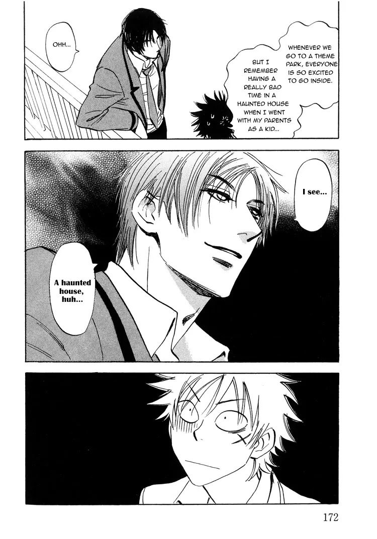Aitsu no Daihonmei Chapter 4.2 page 9 - Chapter 4.2
