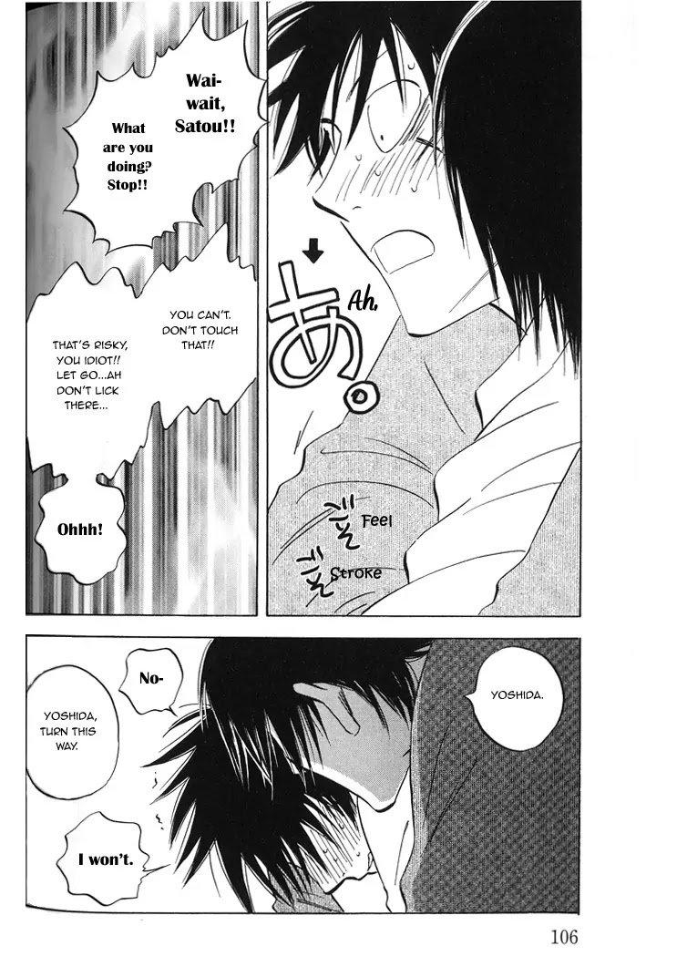 Aitsu no Daihonmei Chapter 4 page 10 - Chapter 4