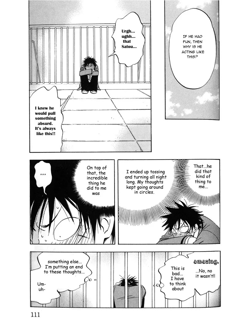 Aitsu no Daihonmei Chapter 4 page 15 - Chapter 4