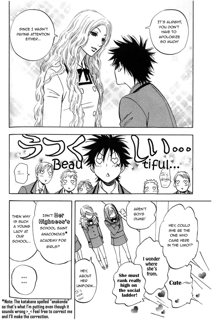 Aitsu no Daihonmei Chapter 4 page 18 - Chapter 4
