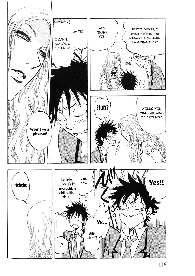 Aitsu no Daihonmei Chapter 4 page 20 - Chapter 4