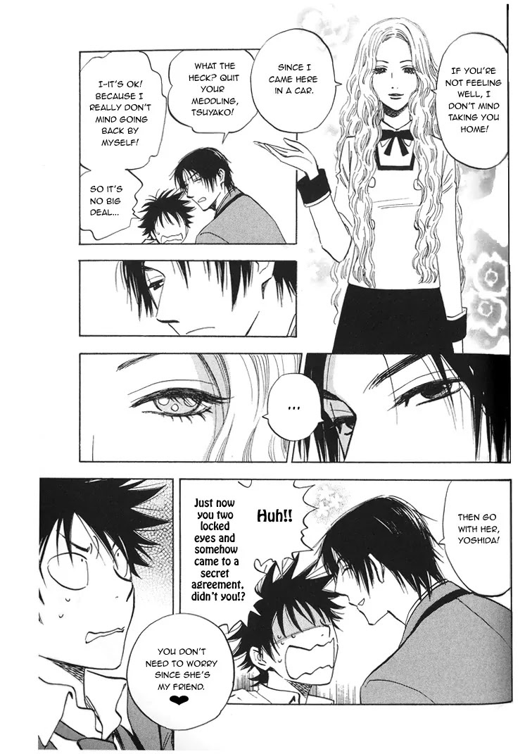 Aitsu no Daihonmei Chapter 4 page 27 - Chapter 4