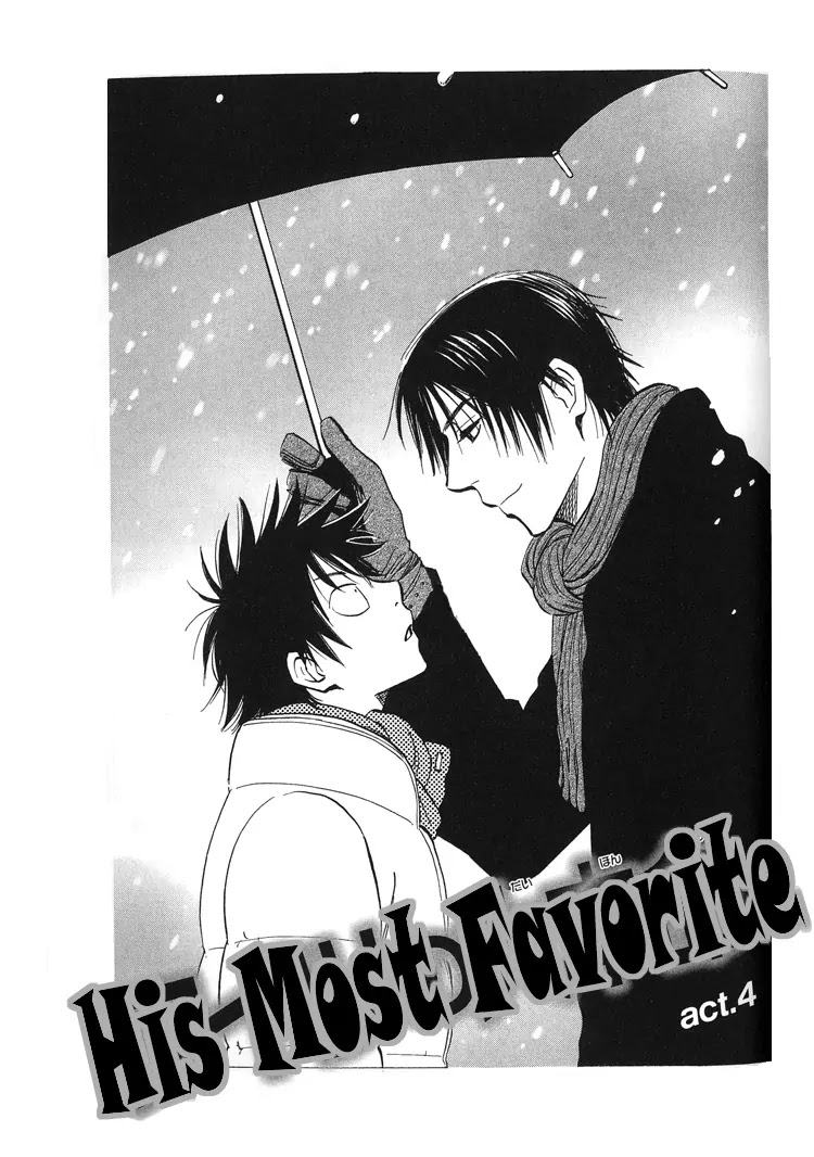 Aitsu no Daihonmei Chapter 4 page 3 - Chapter 4