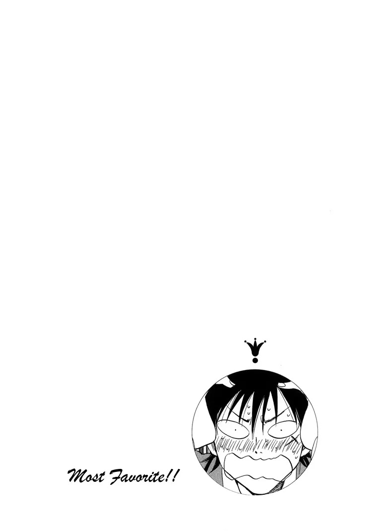 Aitsu no Daihonmei Chapter 4 page 36 - Chapter 4