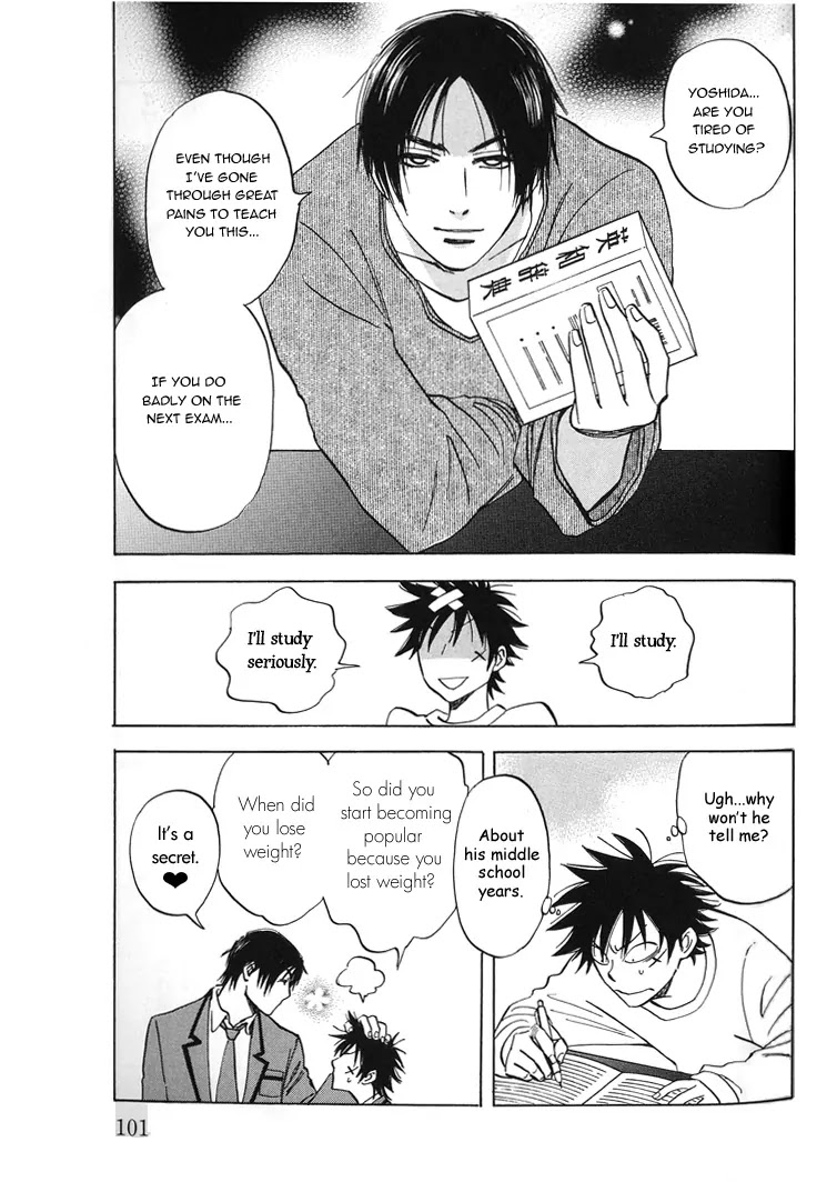Aitsu no Daihonmei Chapter 4 page 5 - Chapter 4