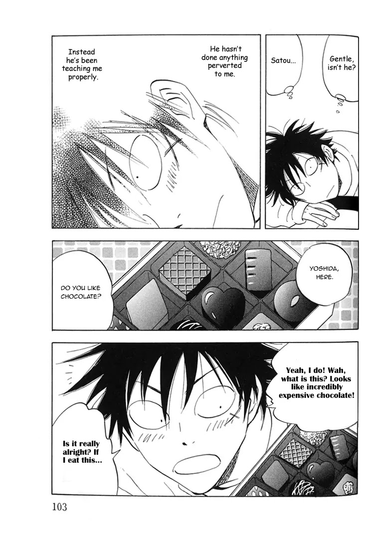 Aitsu no Daihonmei Chapter 4 page 7 - Chapter 4