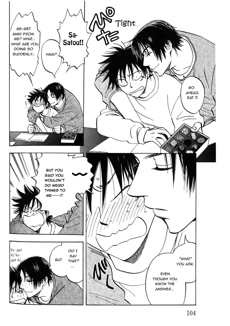 Aitsu no Daihonmei Chapter 4 page 8 - Chapter 4