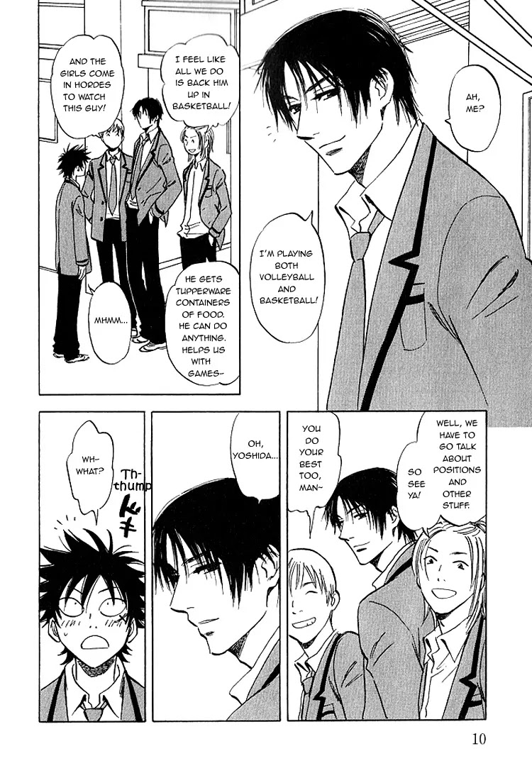 Aitsu no Daihonmei Chapter 5 page 13 - Chapter 5