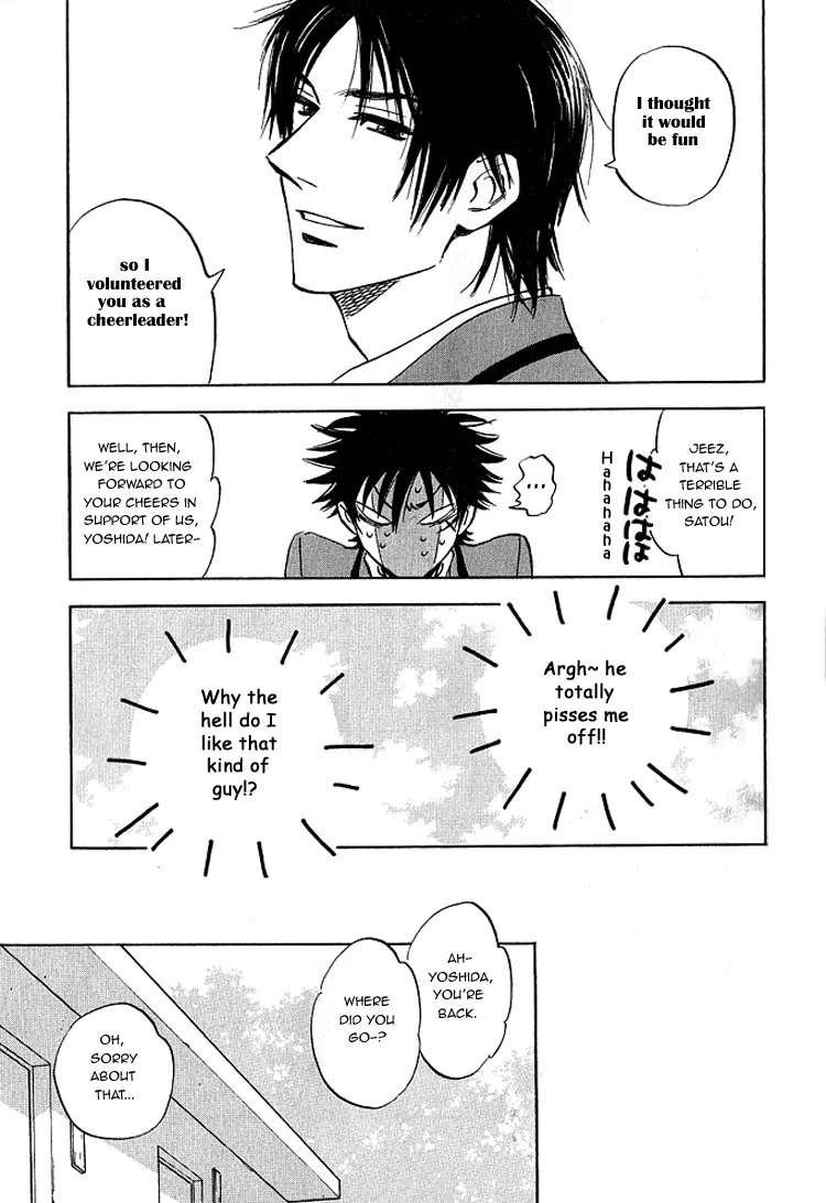 Aitsu no Daihonmei Chapter 5 page 14 - Chapter 5