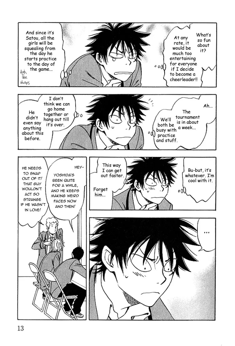 Aitsu no Daihonmei Chapter 5 page 16 - Chapter 5