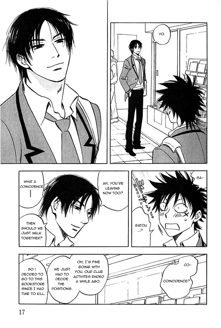 Aitsu no Daihonmei Chapter 5 page 20 - Chapter 5