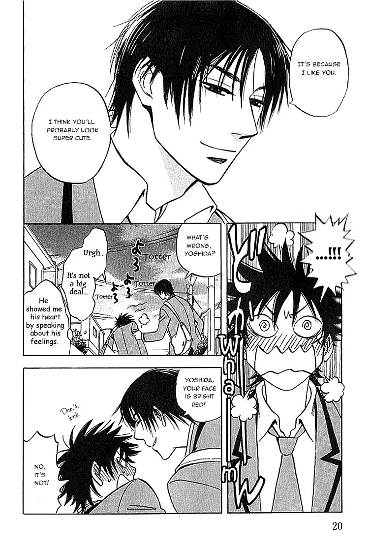 Aitsu no Daihonmei Chapter 5 page 23 - Chapter 5