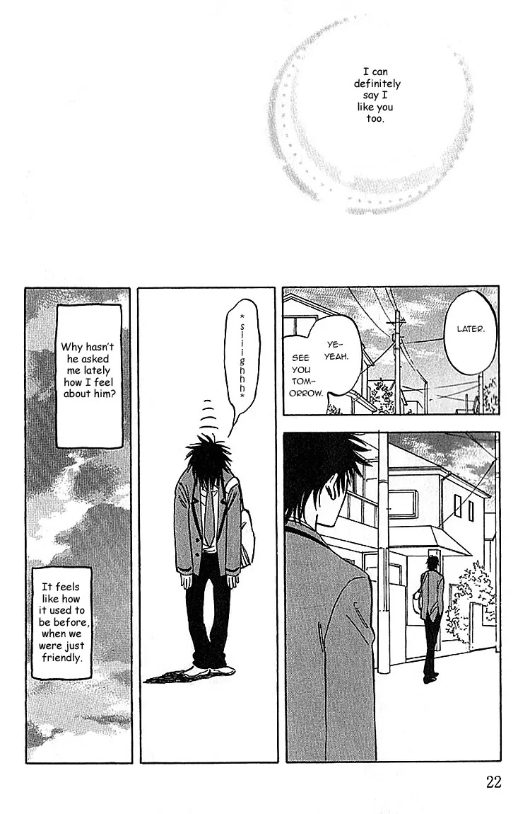 Aitsu no Daihonmei Chapter 5 page 25 - Chapter 5