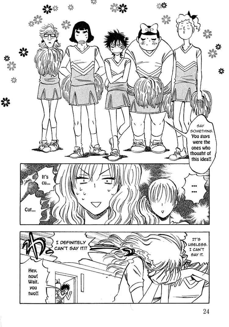 Aitsu no Daihonmei Chapter 5 page 27 - Chapter 5