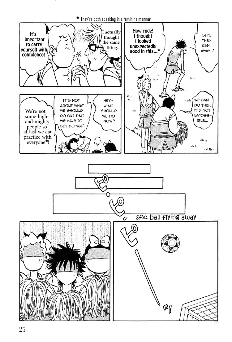 Aitsu no Daihonmei Chapter 5 page 28 - Chapter 5