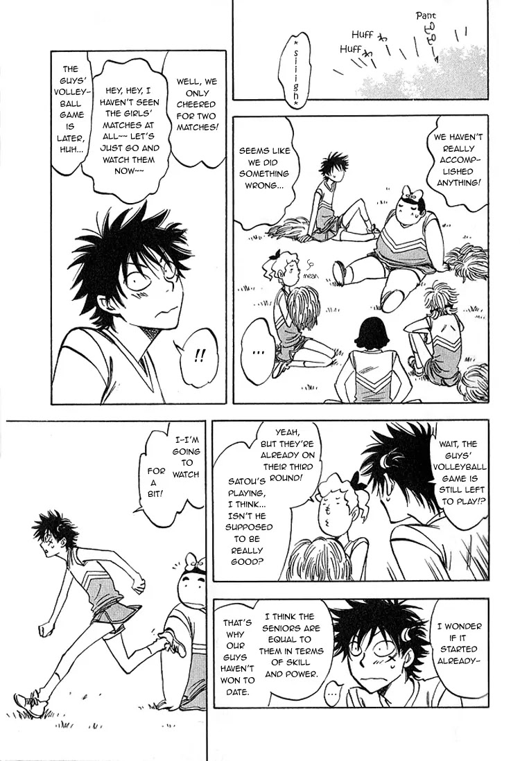 Aitsu no Daihonmei Chapter 5 page 30 - Chapter 5