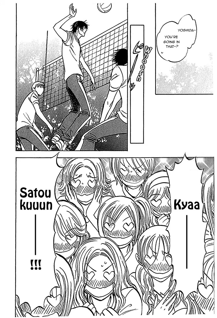 Aitsu no Daihonmei Chapter 5 page 31 - Chapter 5