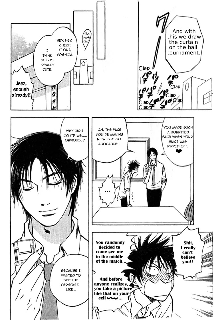 Aitsu no Daihonmei Chapter 5 page 33 - Chapter 5