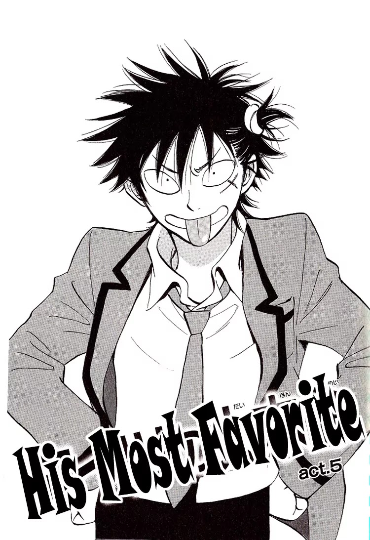 Aitsu no Daihonmei Chapter 5 page 6 - Chapter 5