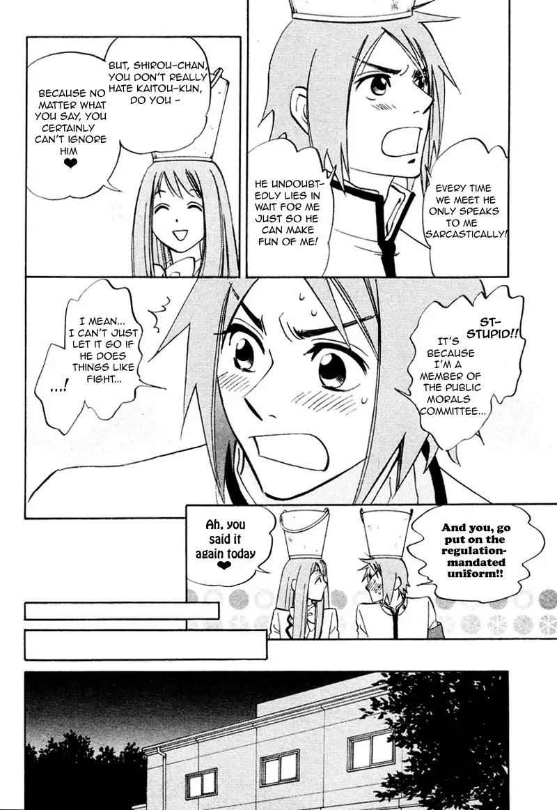 Aitsu no Daihonmei Chapter 7.1 page 13 - Chapter 7.1