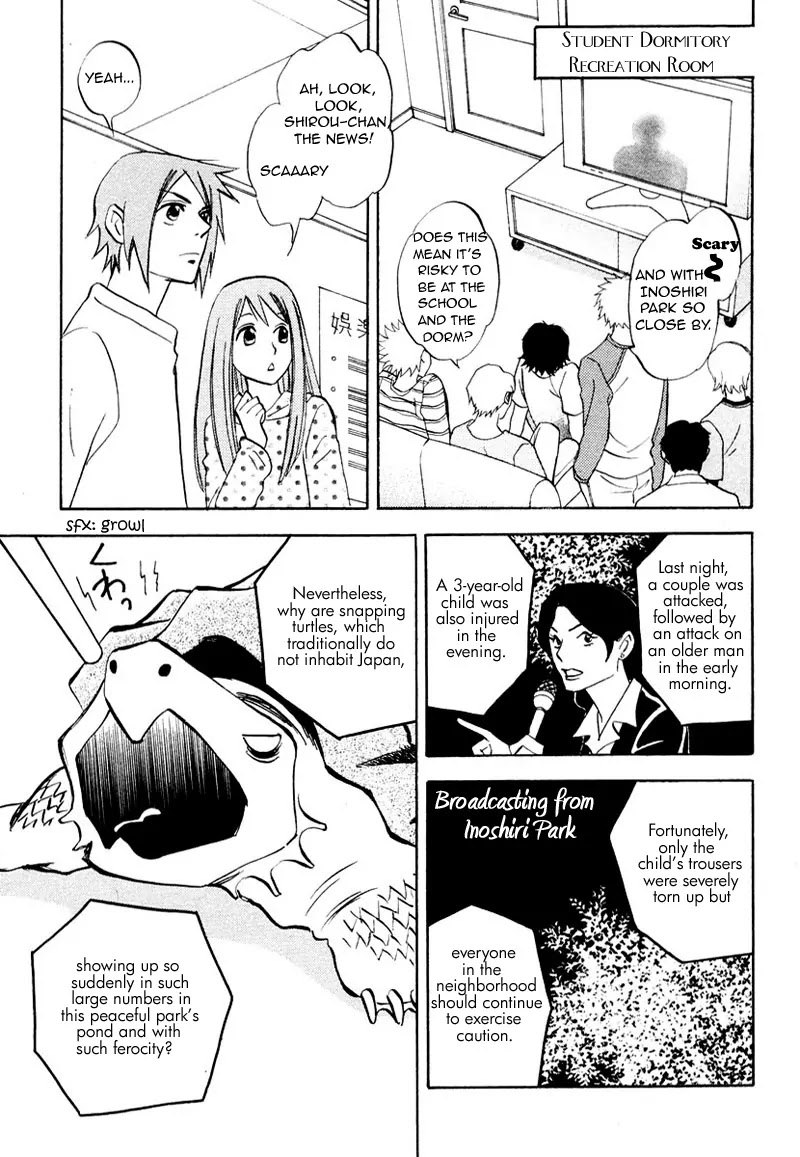 Aitsu no Daihonmei Chapter 7.1 page 14 - Chapter 7.1