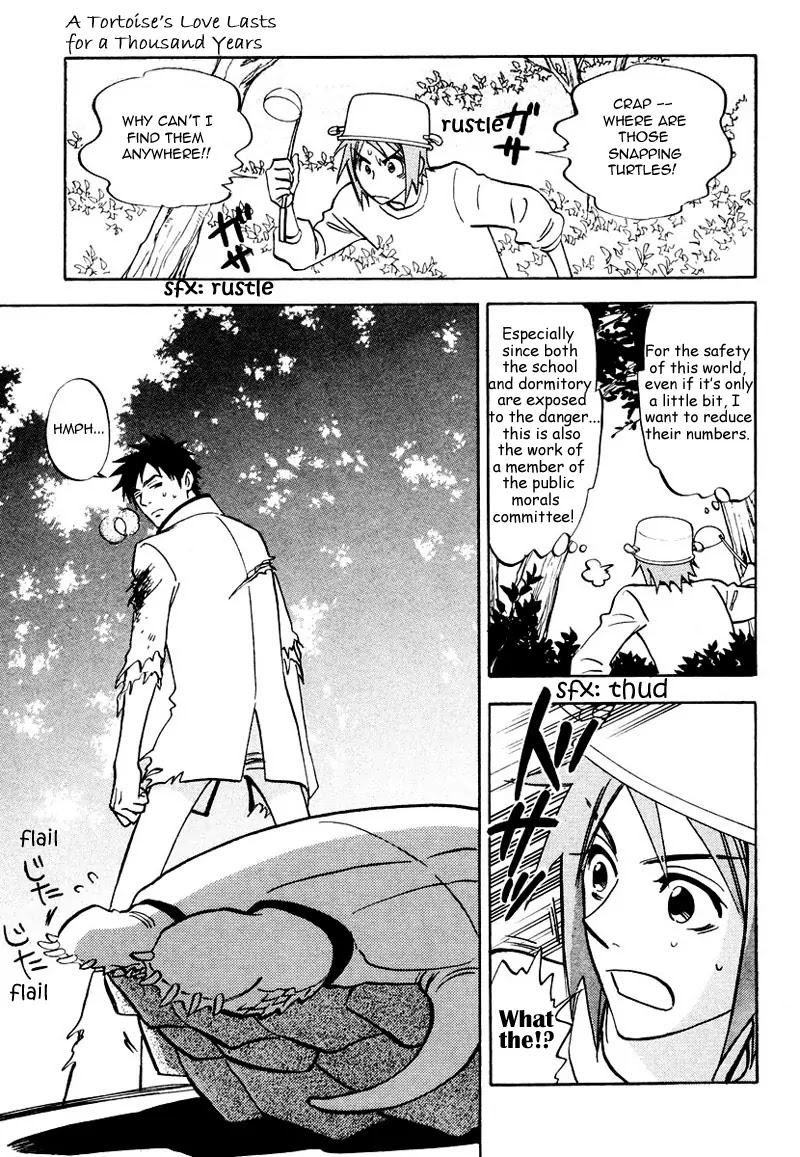 Aitsu no Daihonmei Chapter 7.1 page 16 - Chapter 7.1