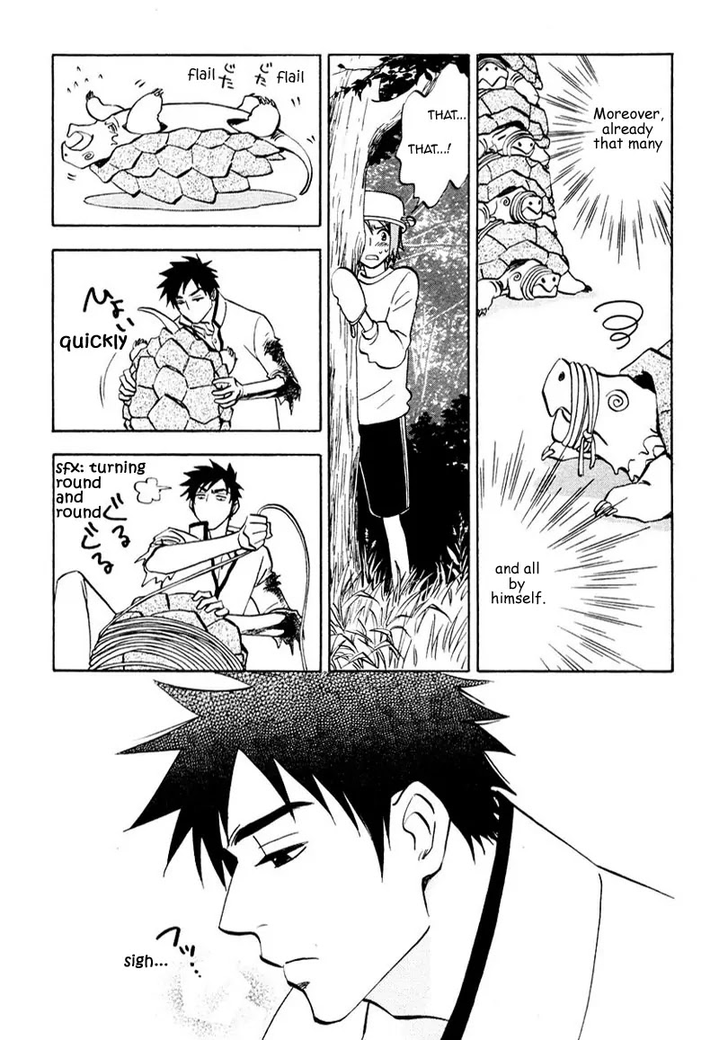 Aitsu no Daihonmei Chapter 7.1 page 18 - Chapter 7.1