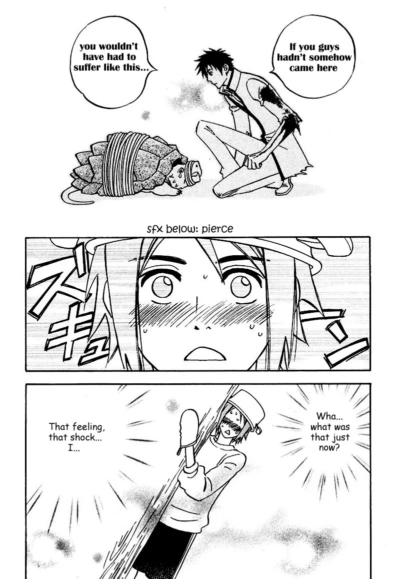 Aitsu no Daihonmei Chapter 7.1 page 19 - Chapter 7.1