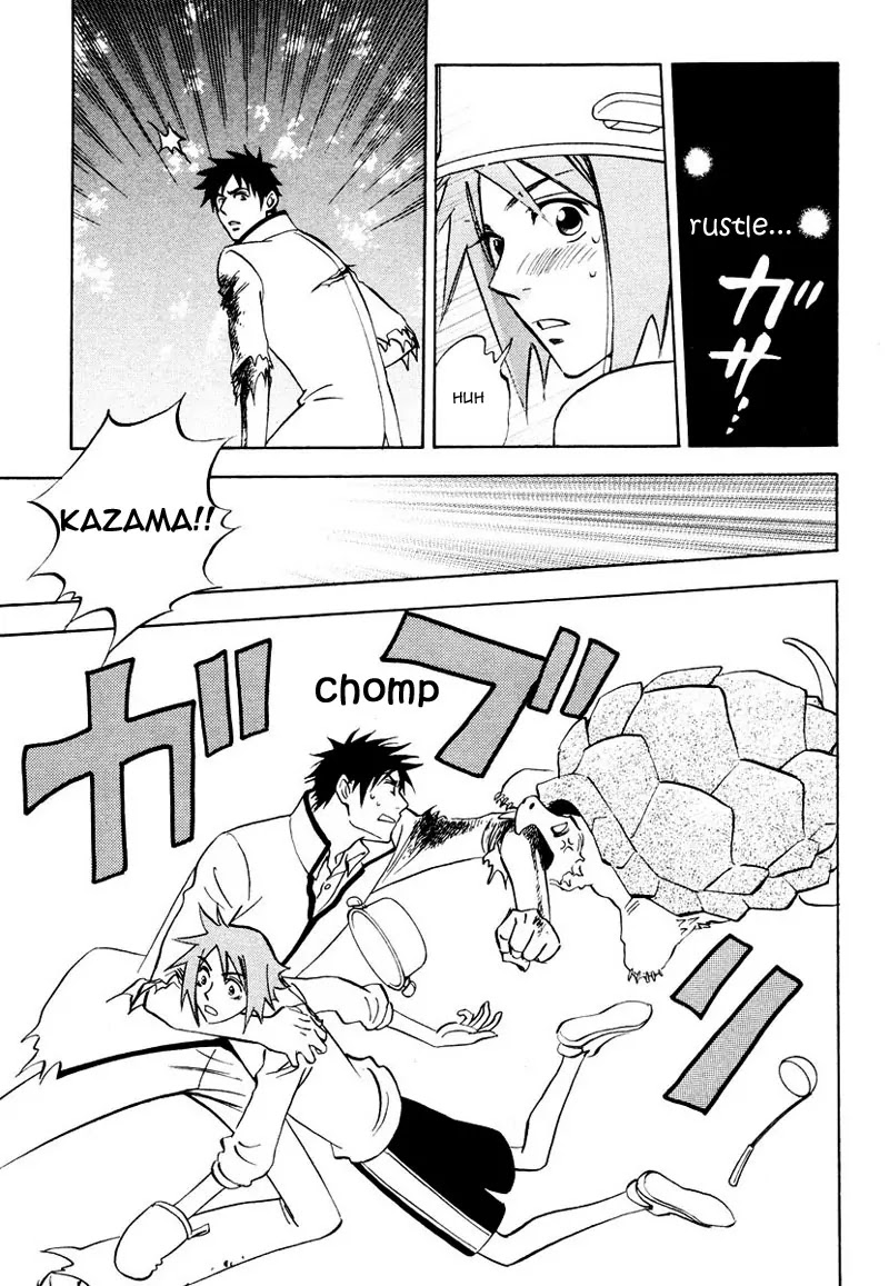 Aitsu no Daihonmei Chapter 7.1 page 20 - Chapter 7.1