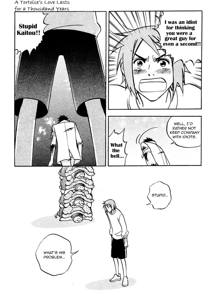 Aitsu no Daihonmei Chapter 7.1 page 24 - Chapter 7.1