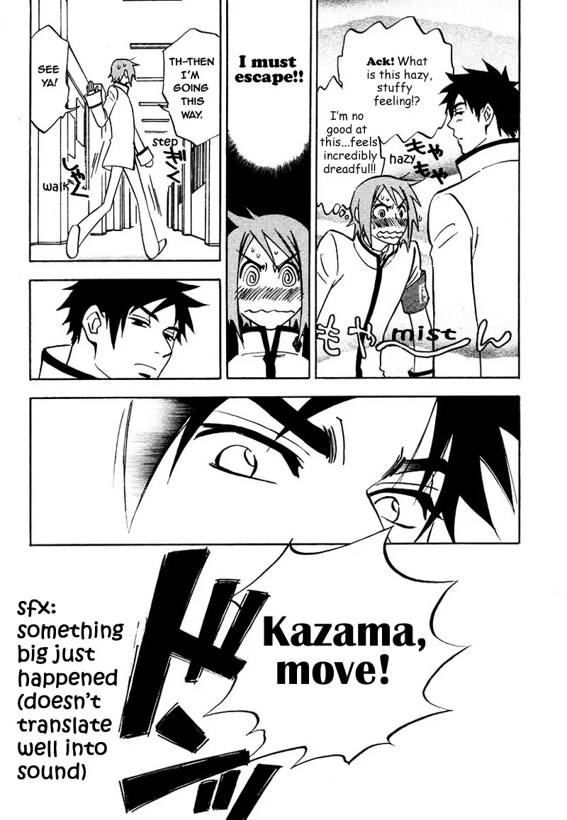 Aitsu no Daihonmei Chapter 7.1 page 29 - Chapter 7.1