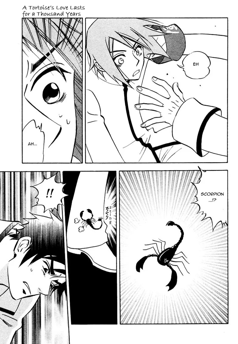 Aitsu no Daihonmei Chapter 7.1 page 30 - Chapter 7.1