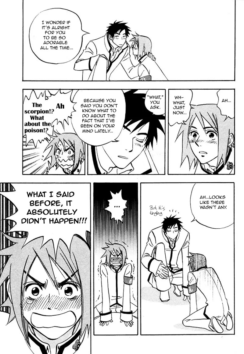 Aitsu no Daihonmei Chapter 7.1 page 34 - Chapter 7.1